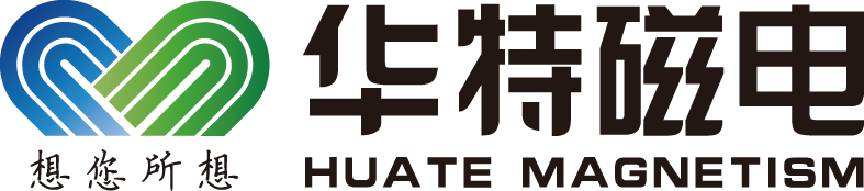 華特磁電|山東華特|山東華特磁電集團股份有限公司